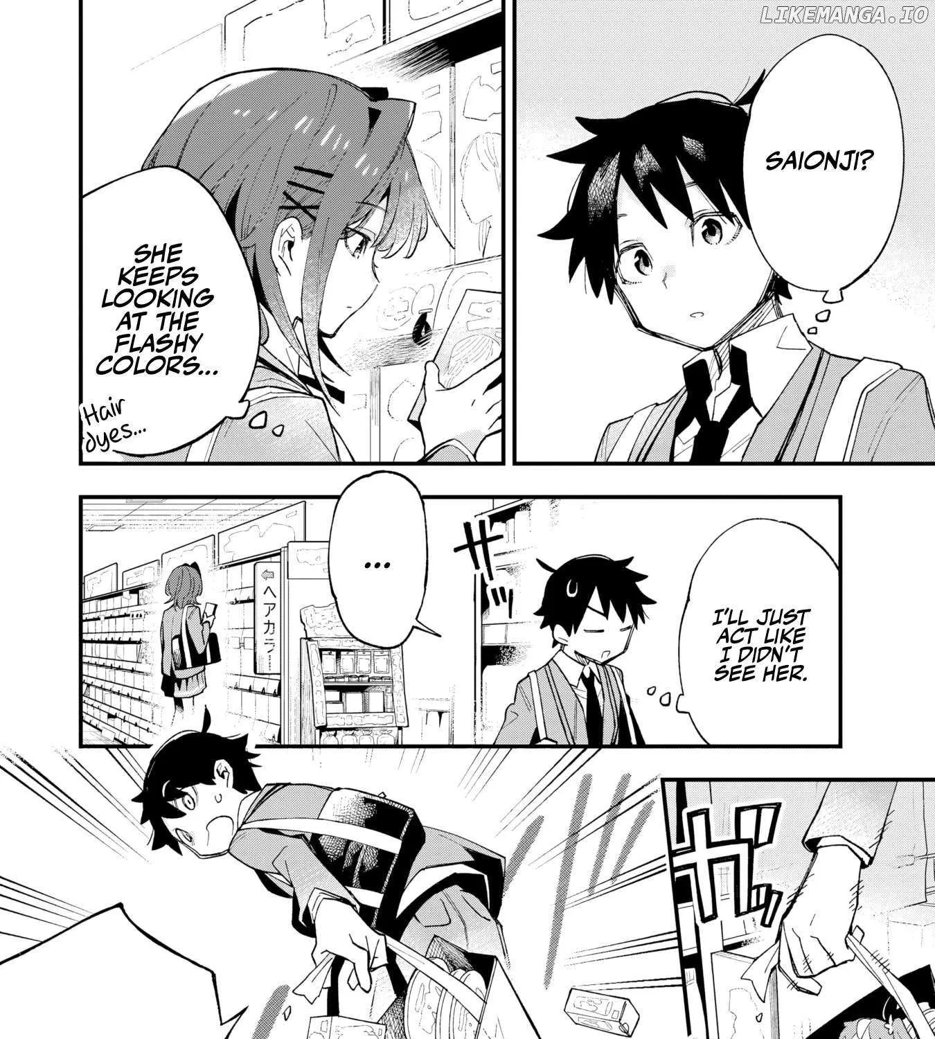 Kanojo no Real ga Kirinukenai! Chapter 1 page 30 - 