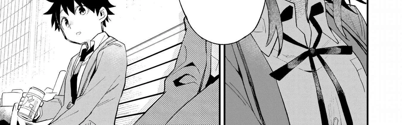 Kanojo no Real ga Kirinukenai! Chapter 1 page 41 - 
