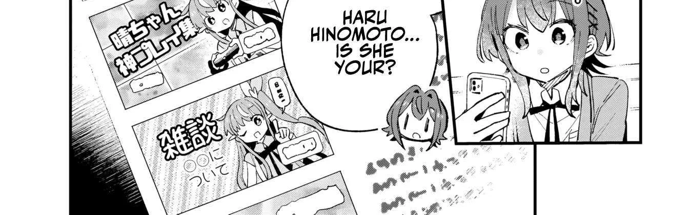 Kanojo no Real ga Kirinukenai! Chapter 1 page 49 - 
