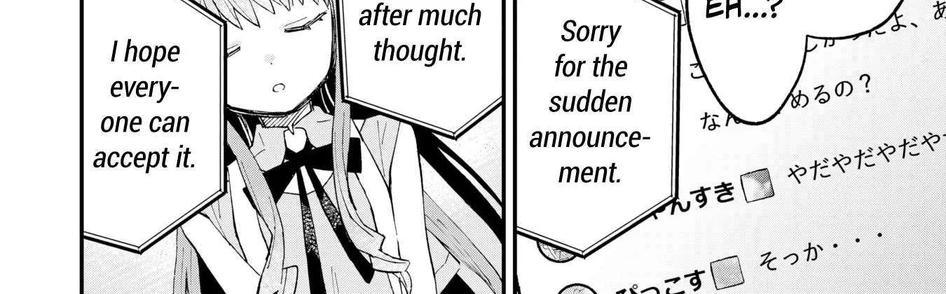 Kanojo no Real ga Kirinukenai! Chapter 1 page 71 - 