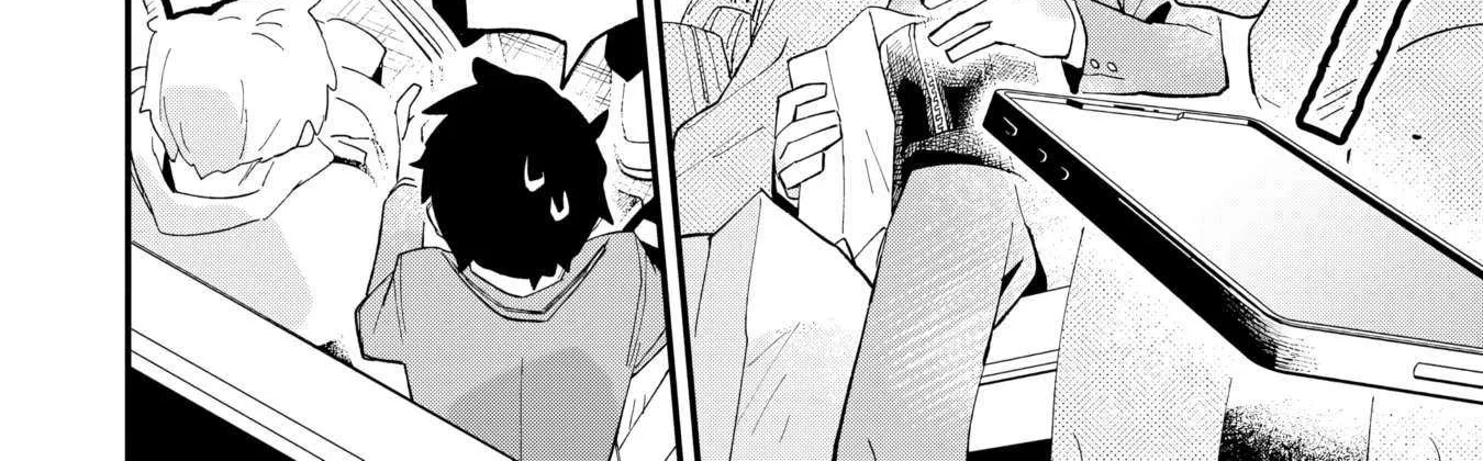 Kanojo no Real ga Kirinukenai! Chapter 1 page 75 - 