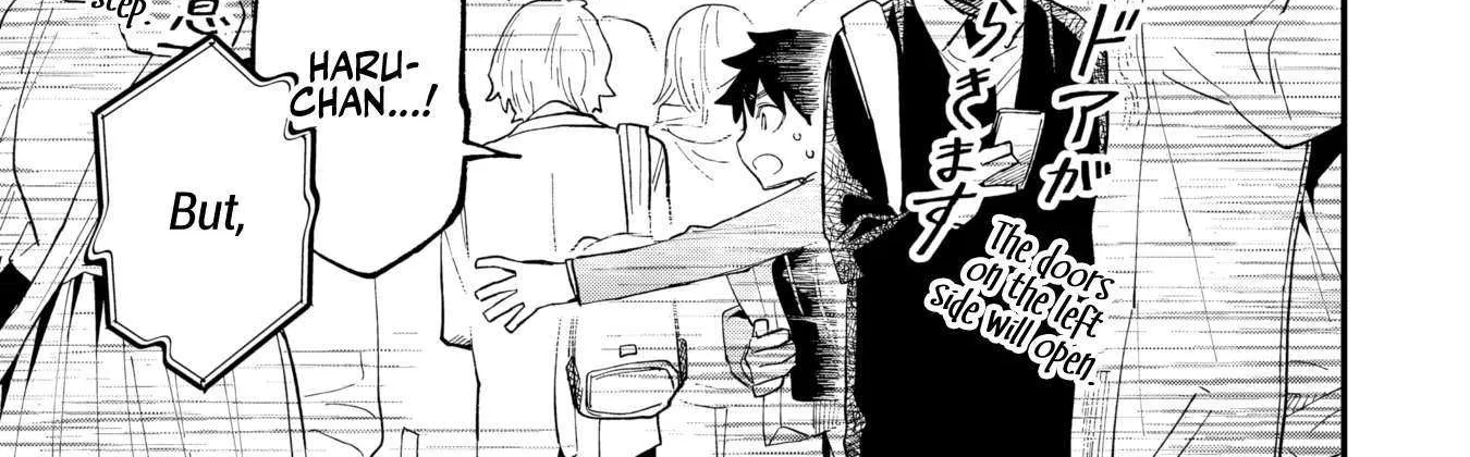 Kanojo no Real ga Kirinukenai! Chapter 1 page 77 - 