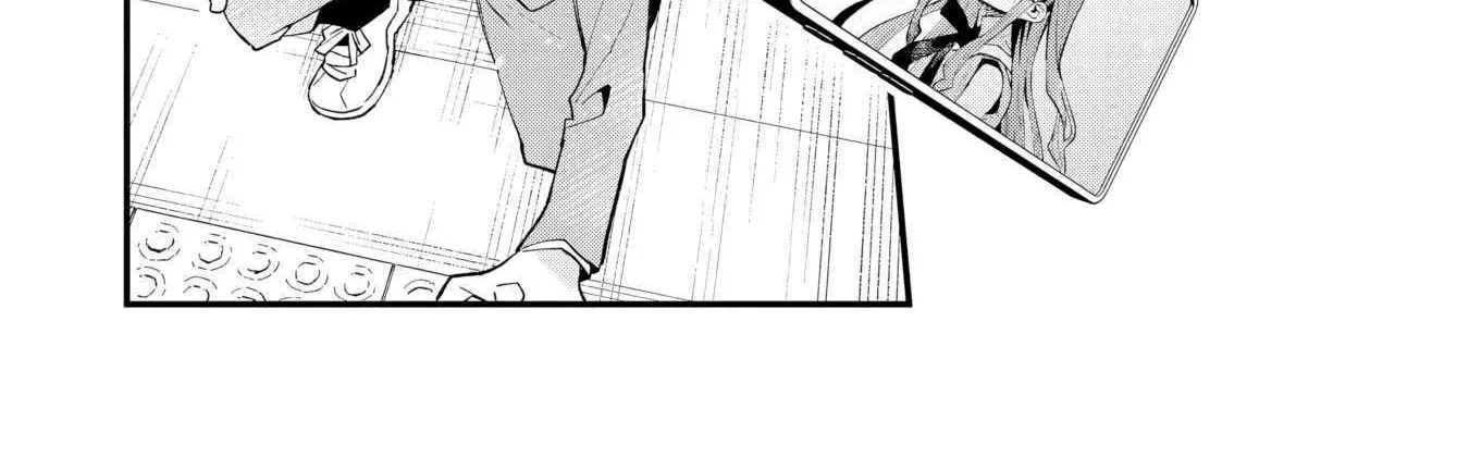 Kanojo no Real ga Kirinukenai! Chapter 1 page 79 - 