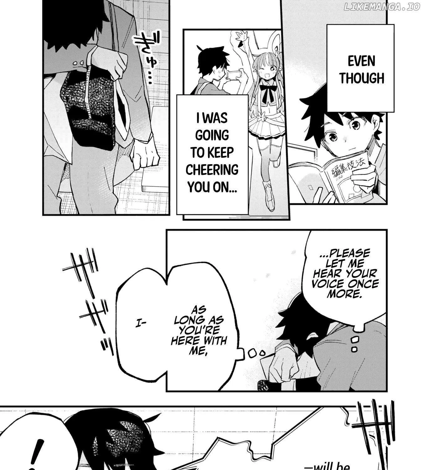 Kanojo no Real ga Kirinukenai! Chapter 1 page 88 - 