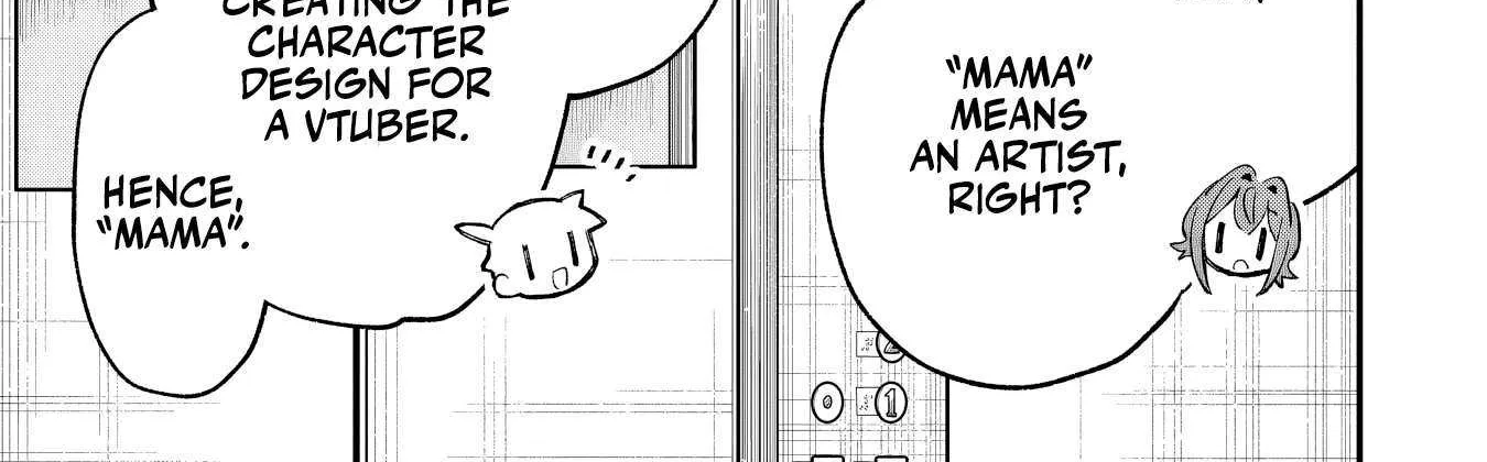 Kanojo no Real ga Kirinukenai! Chapter 3 page 11 - 
