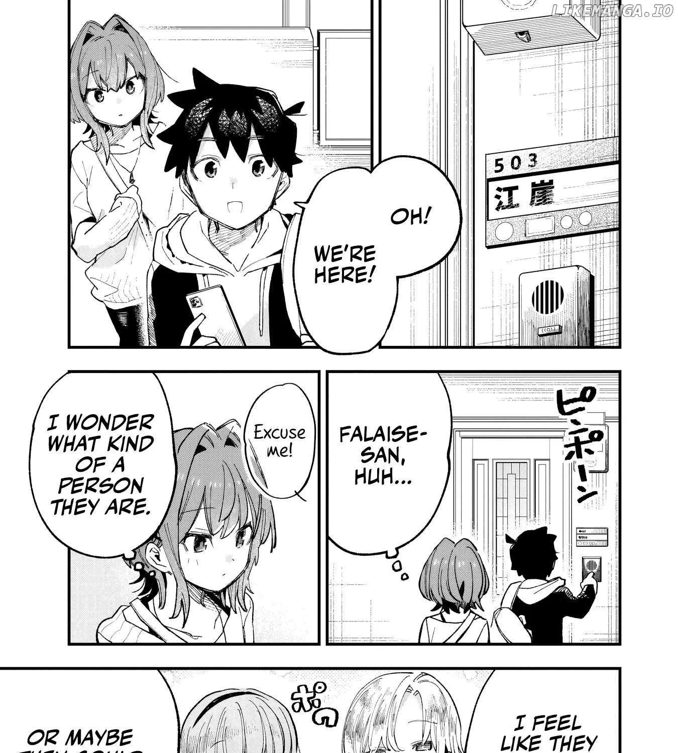 Kanojo no Real ga Kirinukenai! Chapter 3 page 18 - 