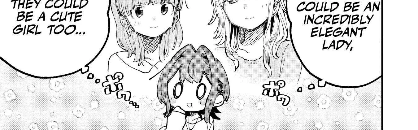 Kanojo no Real ga Kirinukenai! Chapter 3 page 19 - 