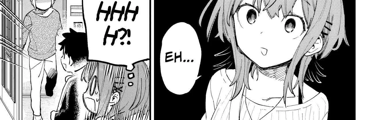 Kanojo no Real ga Kirinukenai! Chapter 3 page 23 - 