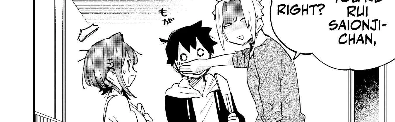 Kanojo no Real ga Kirinukenai! Chapter 3 page 25 - 