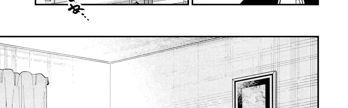 Kanojo no Real ga Kirinukenai! Chapter 3 page 27 - 