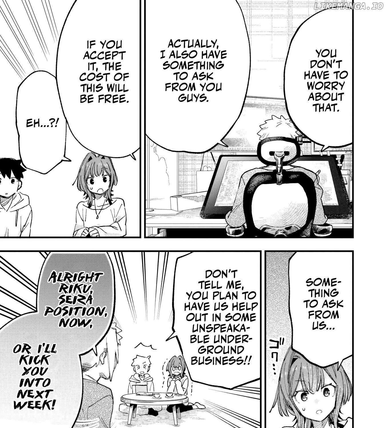 Kanojo no Real ga Kirinukenai! Chapter 3 page 46 - 