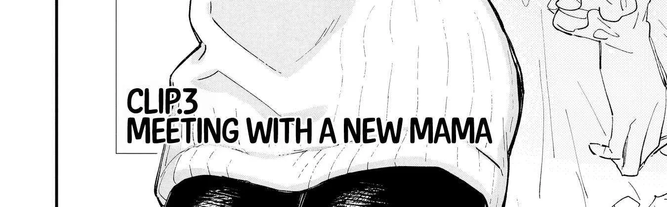 Kanojo no Real ga Kirinukenai! Chapter 3 page 9 - 