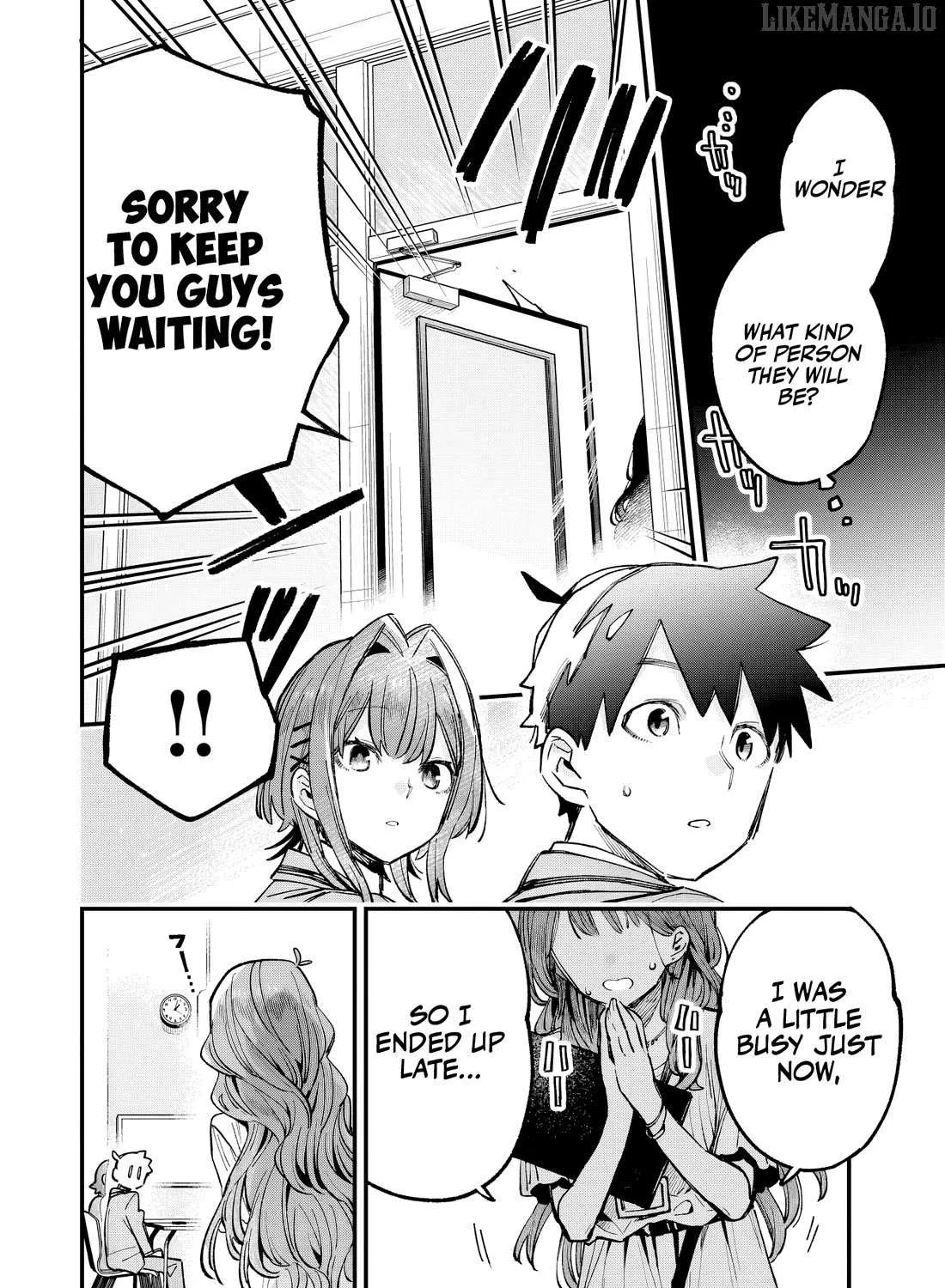 Kanojo no Real ga Kirinukenai! Chapter 4 page 12 - 