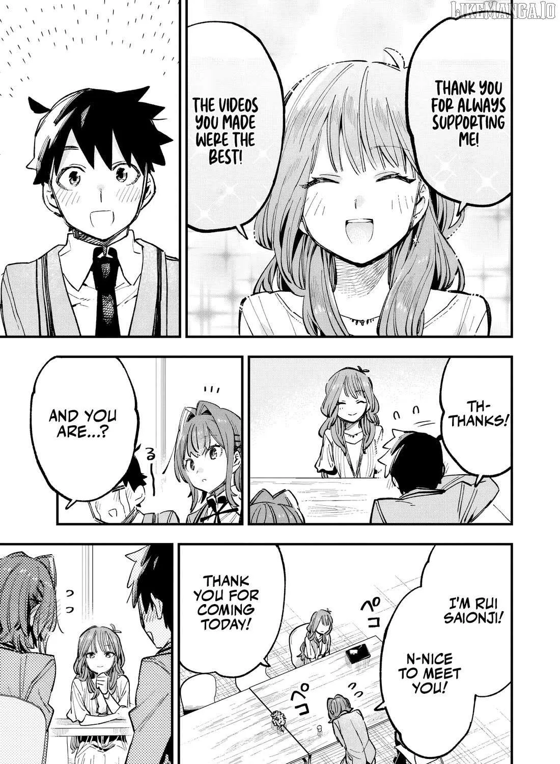 Kanojo no Real ga Kirinukenai! Chapter 4 page 18 - 