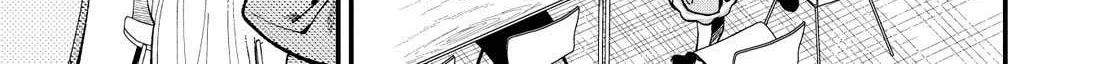 Kanojo no Real ga Kirinukenai! Chapter 4 page 19 - 