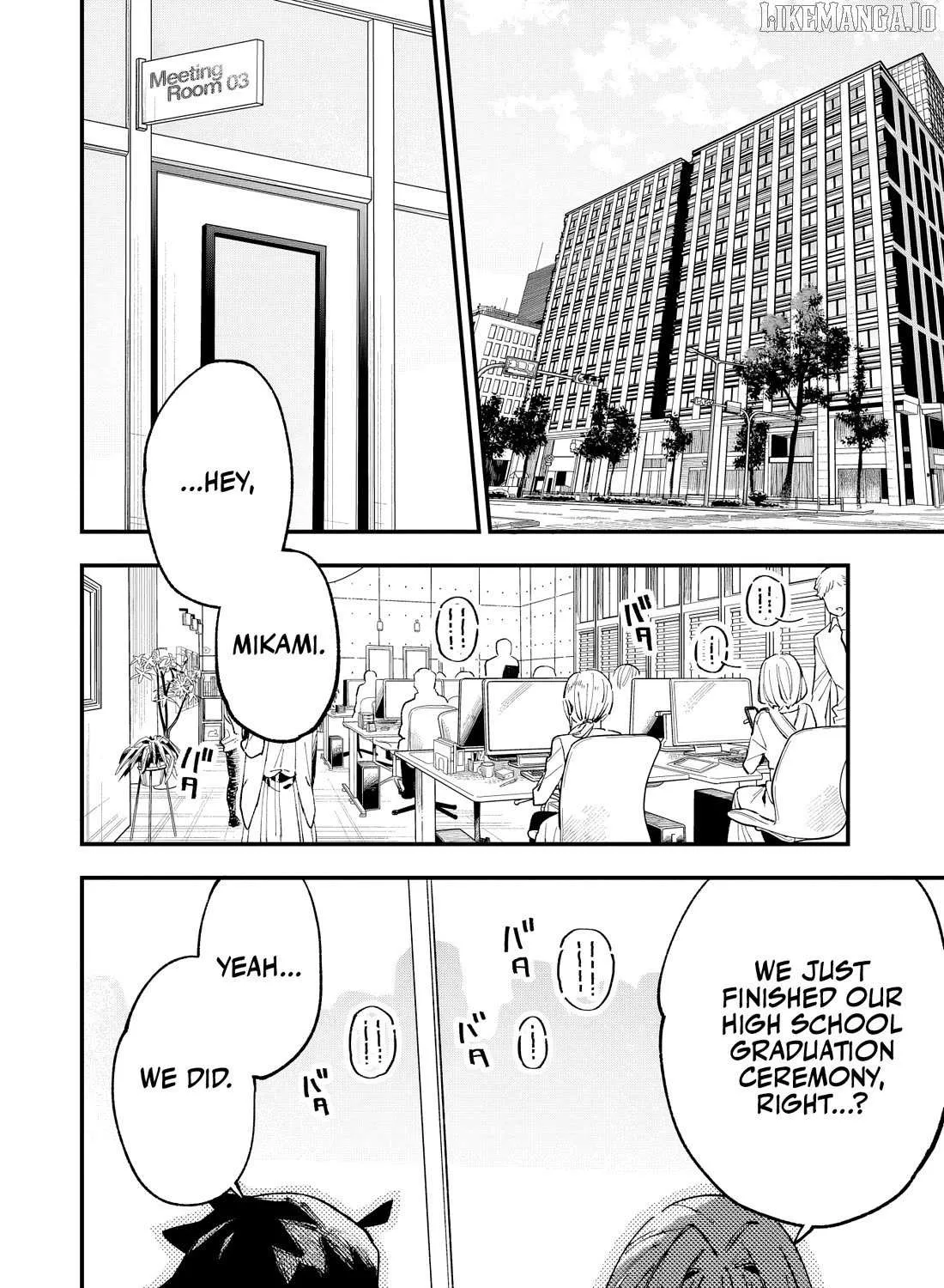 Kanojo no Real ga Kirinukenai! Chapter 4 page 4 - 