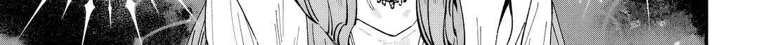 Kanojo no Real ga Kirinukenai! Chapter 4 page 31 - 