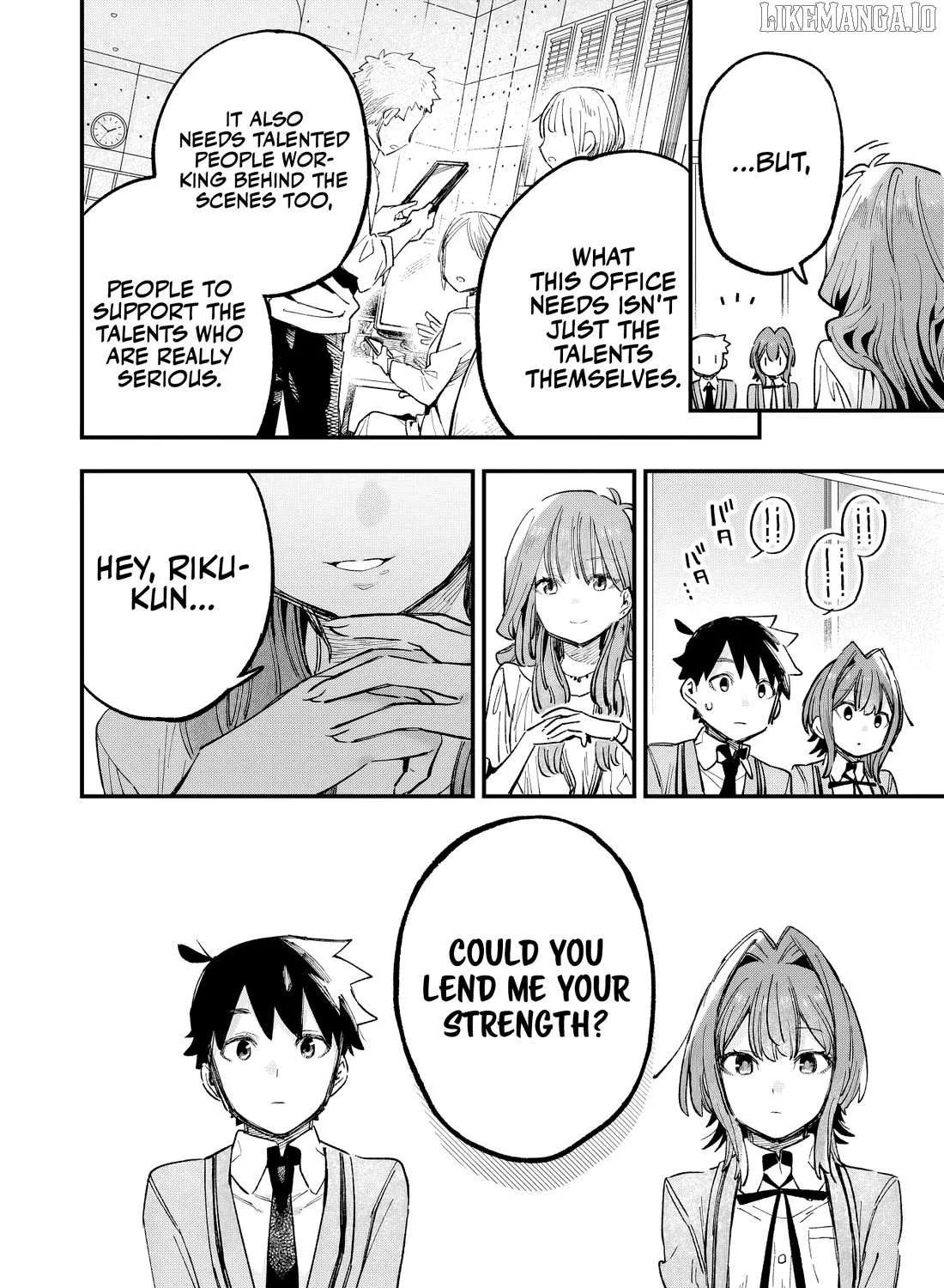 Kanojo no Real ga Kirinukenai! Chapter 4 page 32 - 
