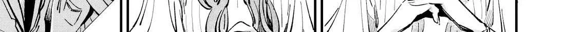 Kanojo no Real ga Kirinukenai! Chapter 4 page 43 - 