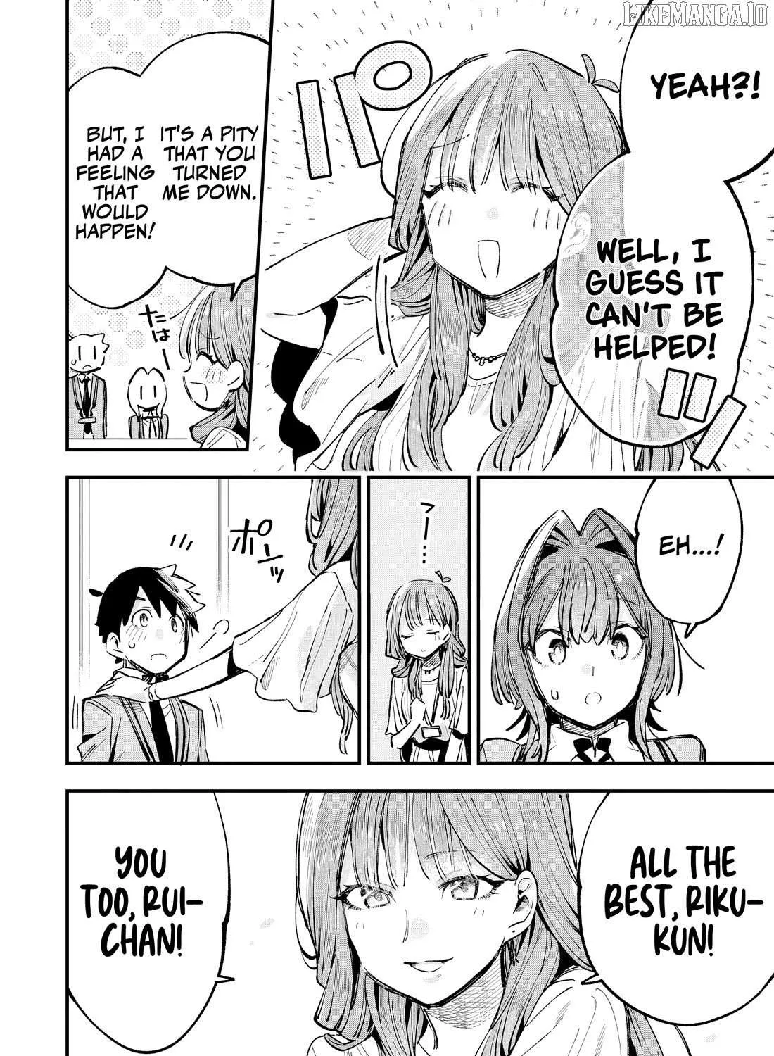 Kanojo no Real ga Kirinukenai! Chapter 4 page 44 - 