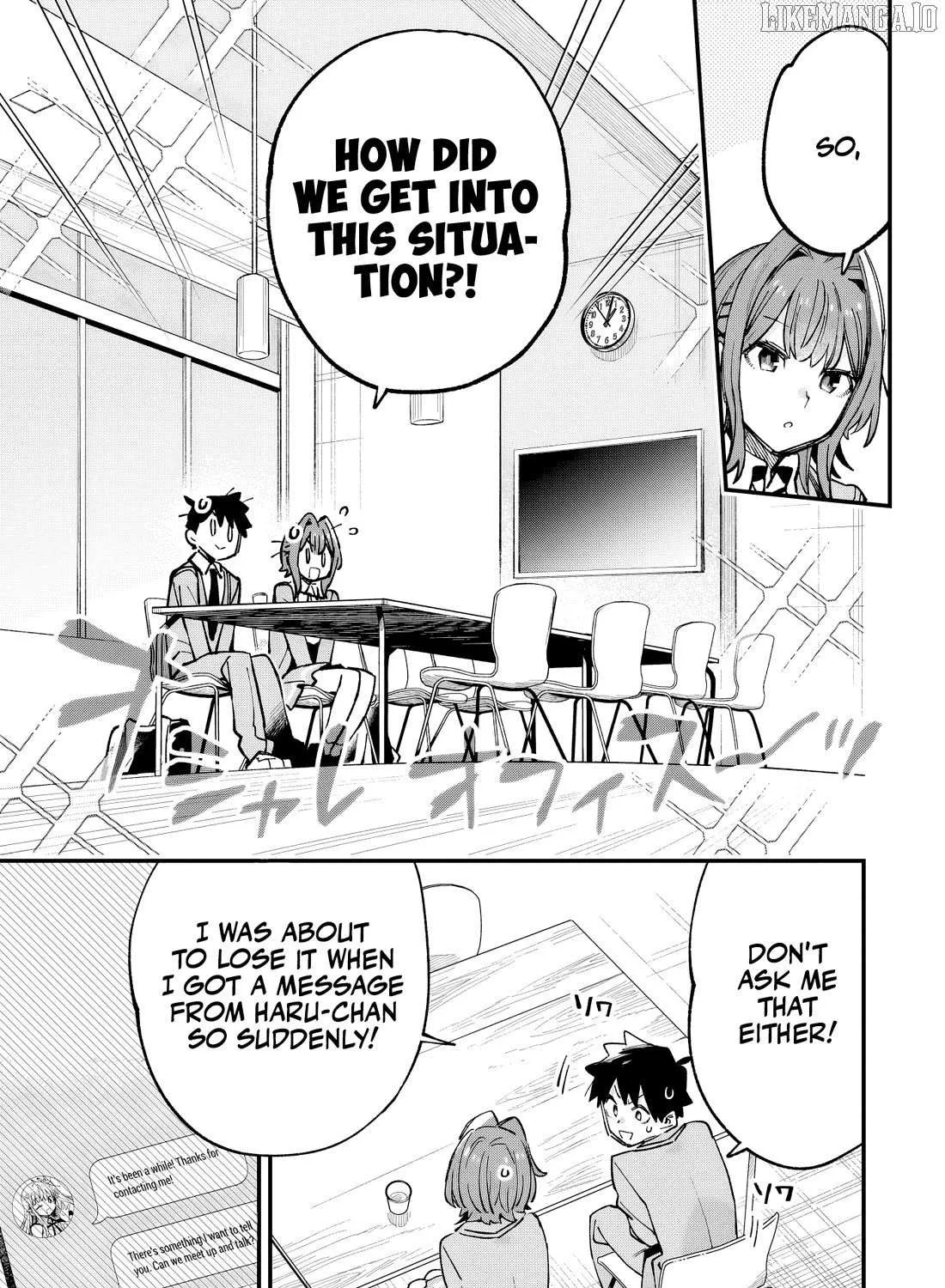 Kanojo no Real ga Kirinukenai! Chapter 4 page 6 - 