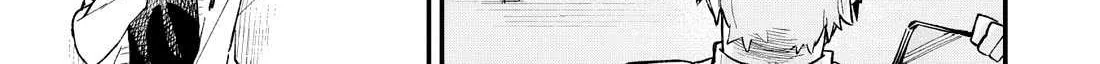 Kanojo no Real ga Kirinukenai! Chapter 4 page 59 - 