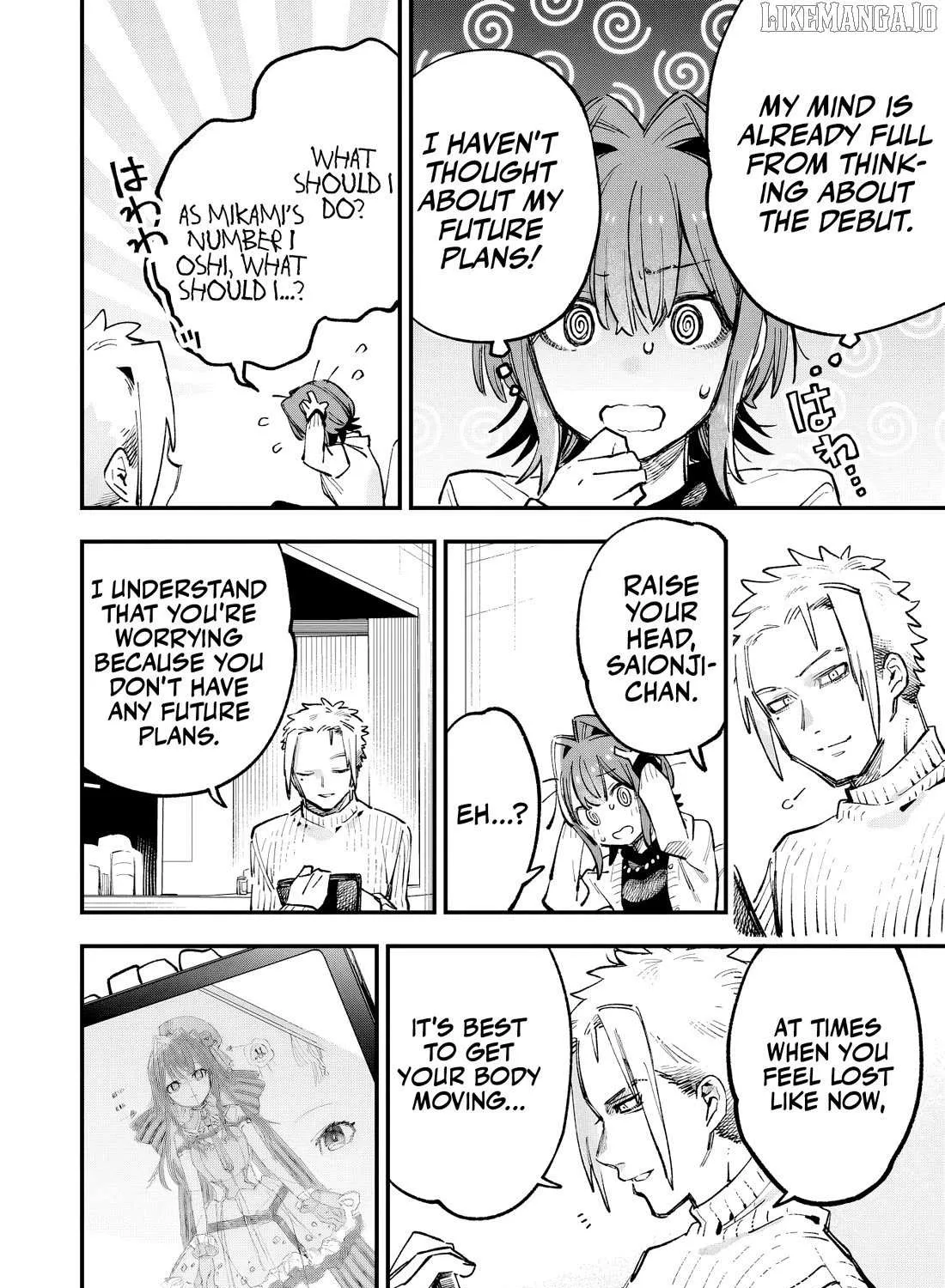 Kanojo no Real ga Kirinukenai! Chapter 4 page 60 - 