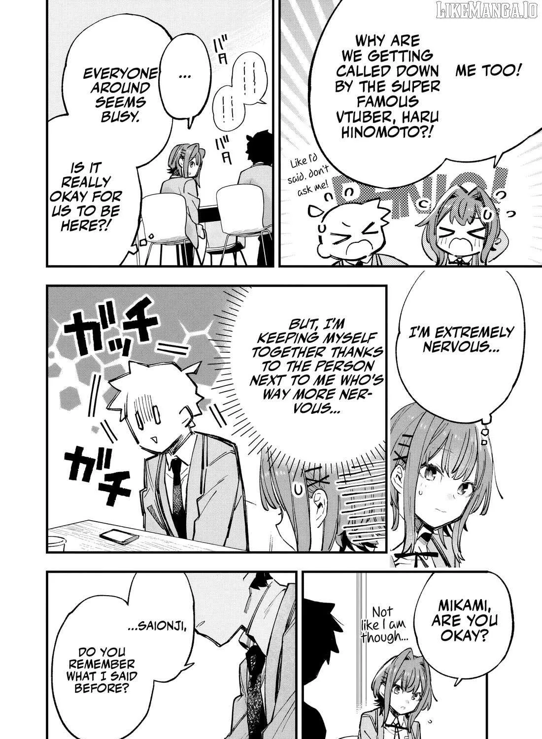 Kanojo no Real ga Kirinukenai! Chapter 4 page 8 - 