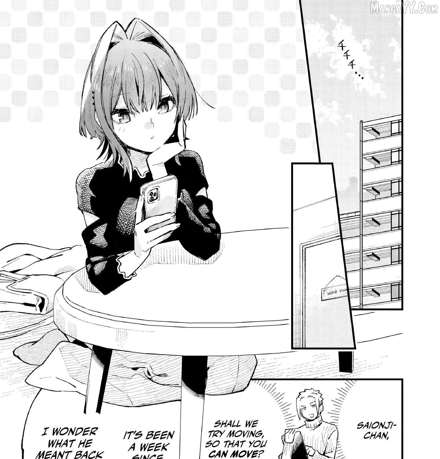 Kanojo no Real ga Kirinukenai! Chapter 5 page 2 - 