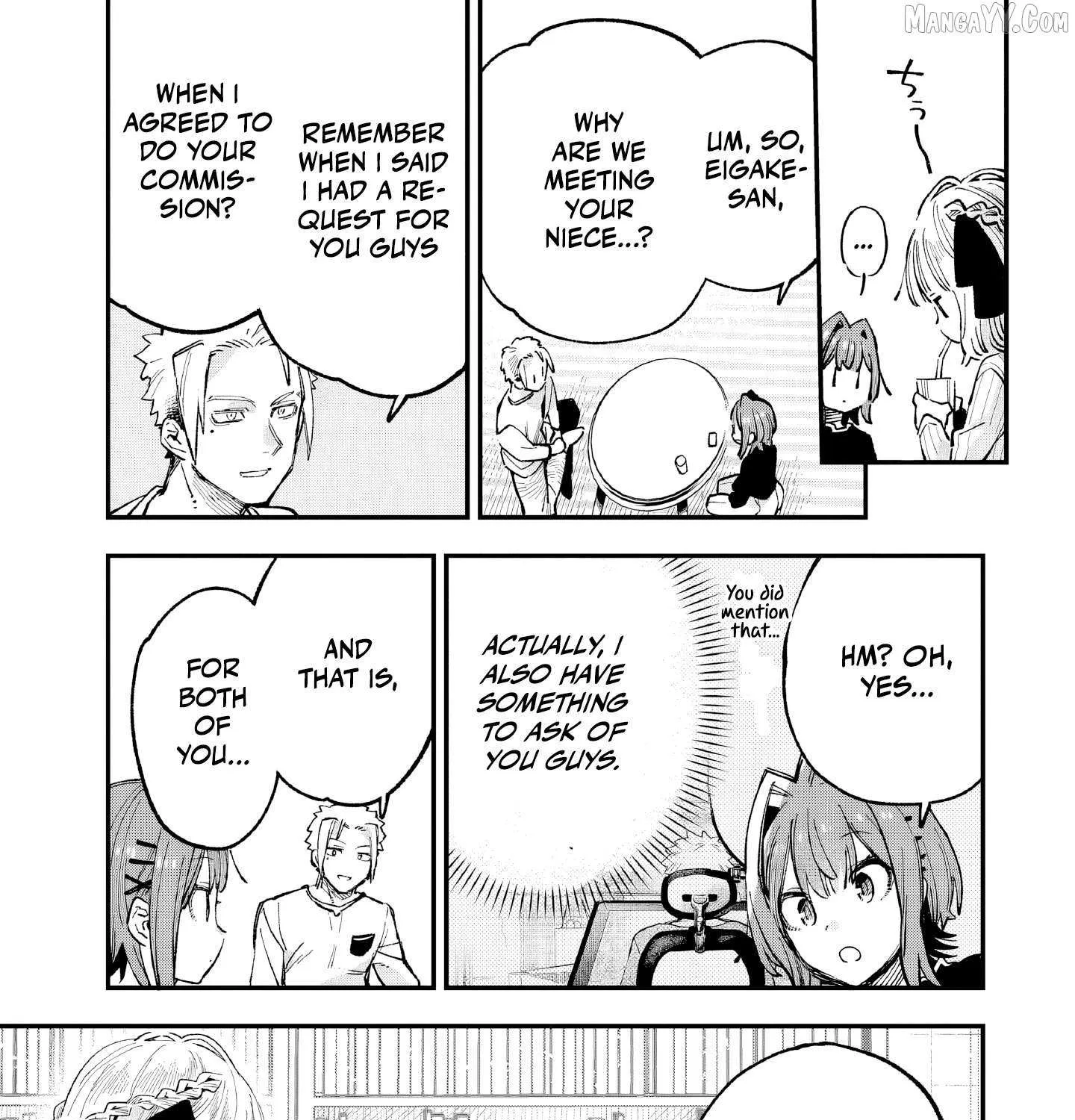Kanojo no Real ga Kirinukenai! Chapter 5 page 14 - 