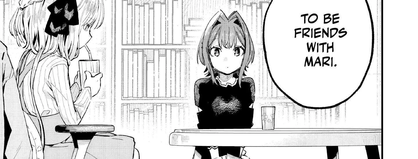 Kanojo no Real ga Kirinukenai! Chapter 5 page 15 - 