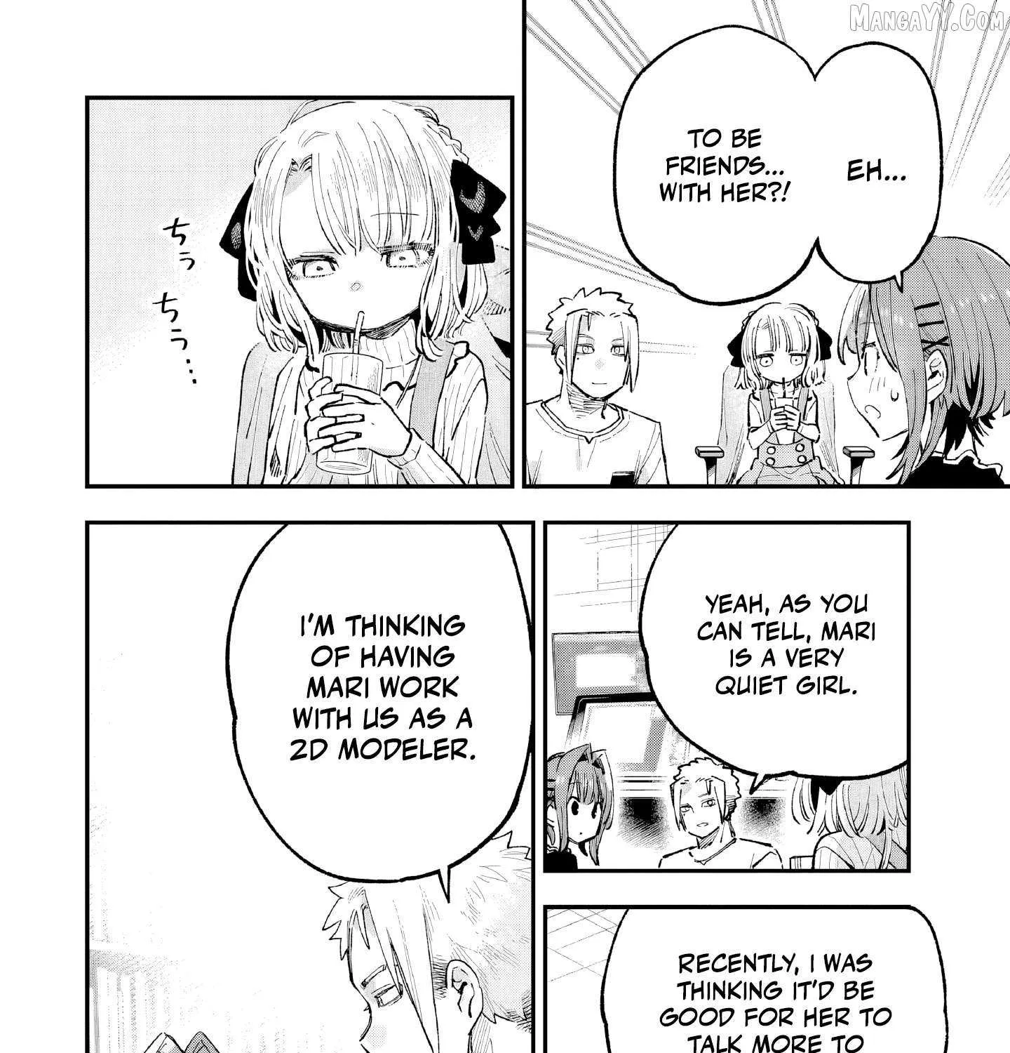 Kanojo no Real ga Kirinukenai! Chapter 5 page 16 - 