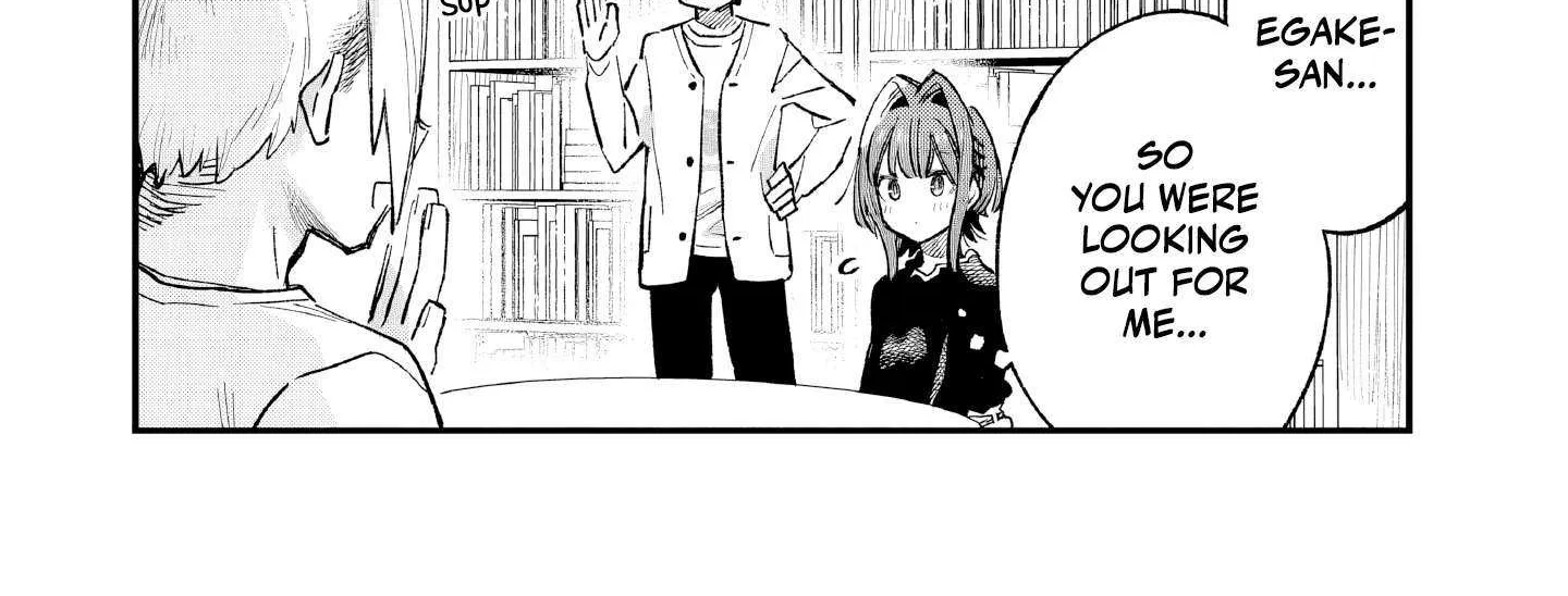 Kanojo no Real ga Kirinukenai! Chapter 5 page 21 - 