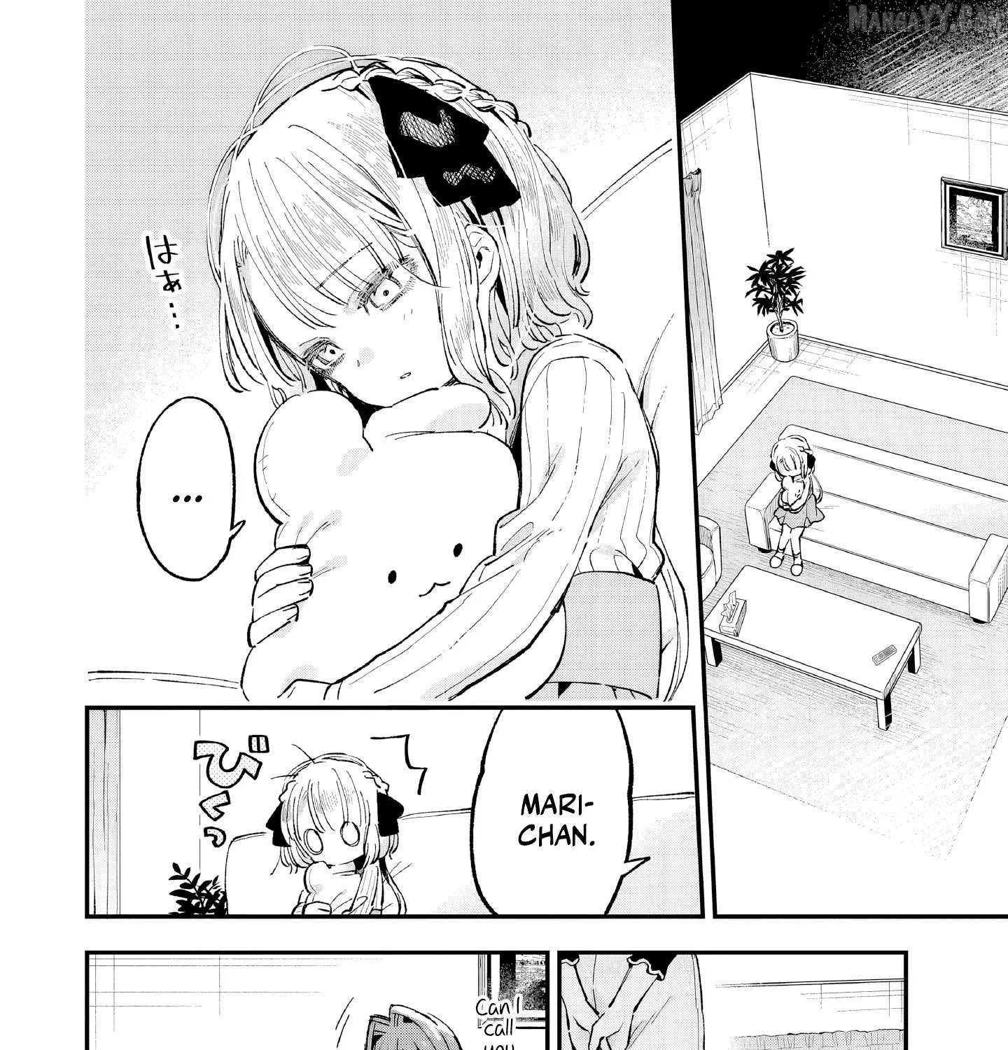 Kanojo no Real ga Kirinukenai! Chapter 5 page 32 - 