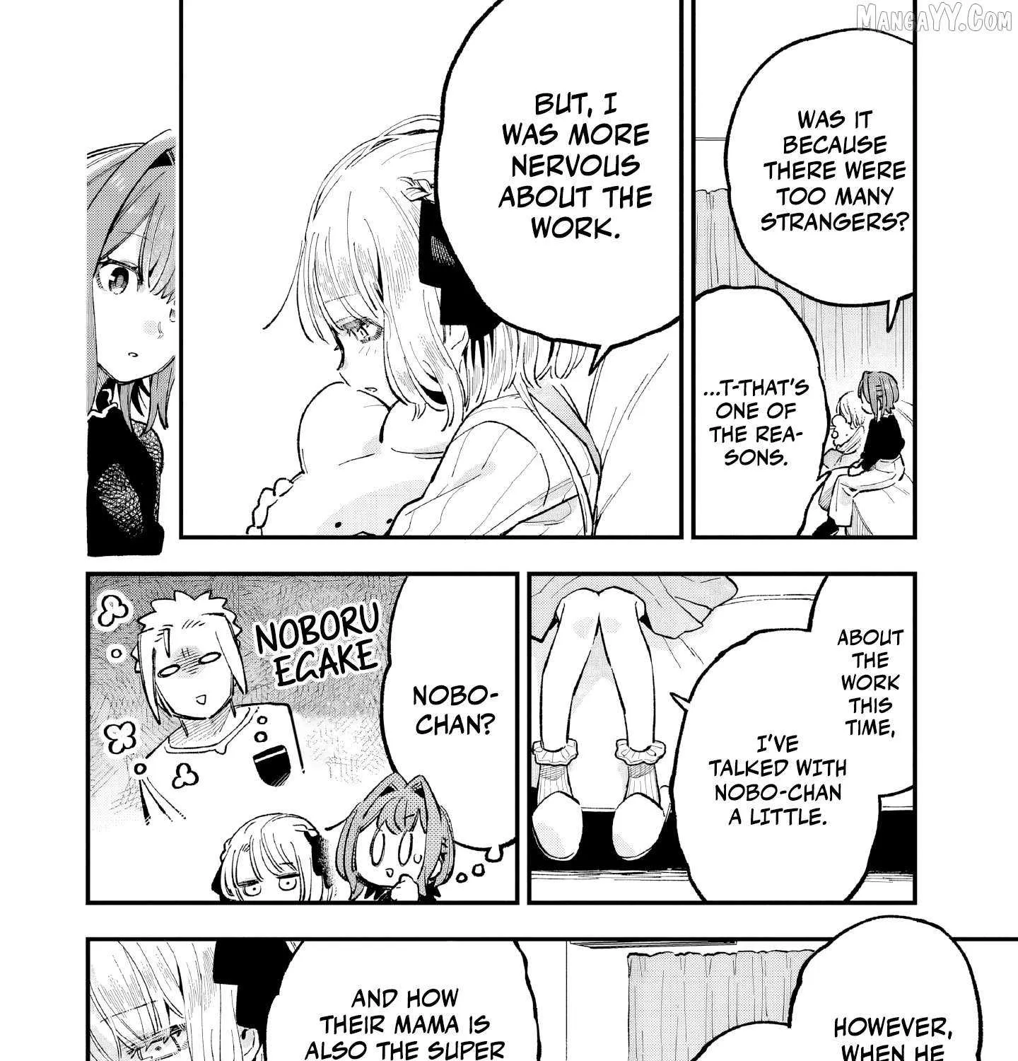 Kanojo no Real ga Kirinukenai! Chapter 5 page 36 - 