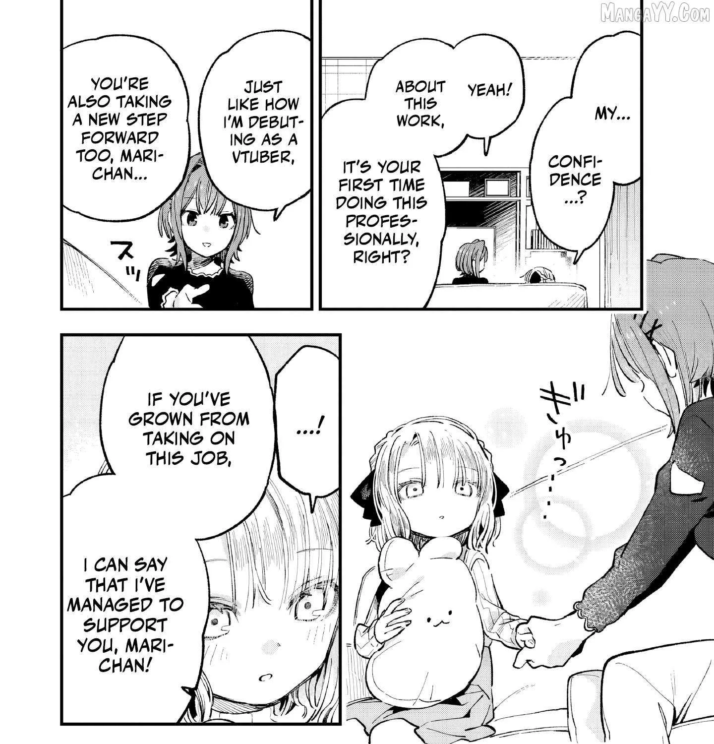 Kanojo no Real ga Kirinukenai! Chapter 5 page 44 - 