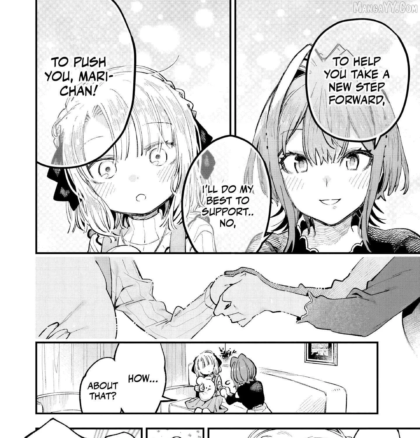 Kanojo no Real ga Kirinukenai! Chapter 5 page 48 - 
