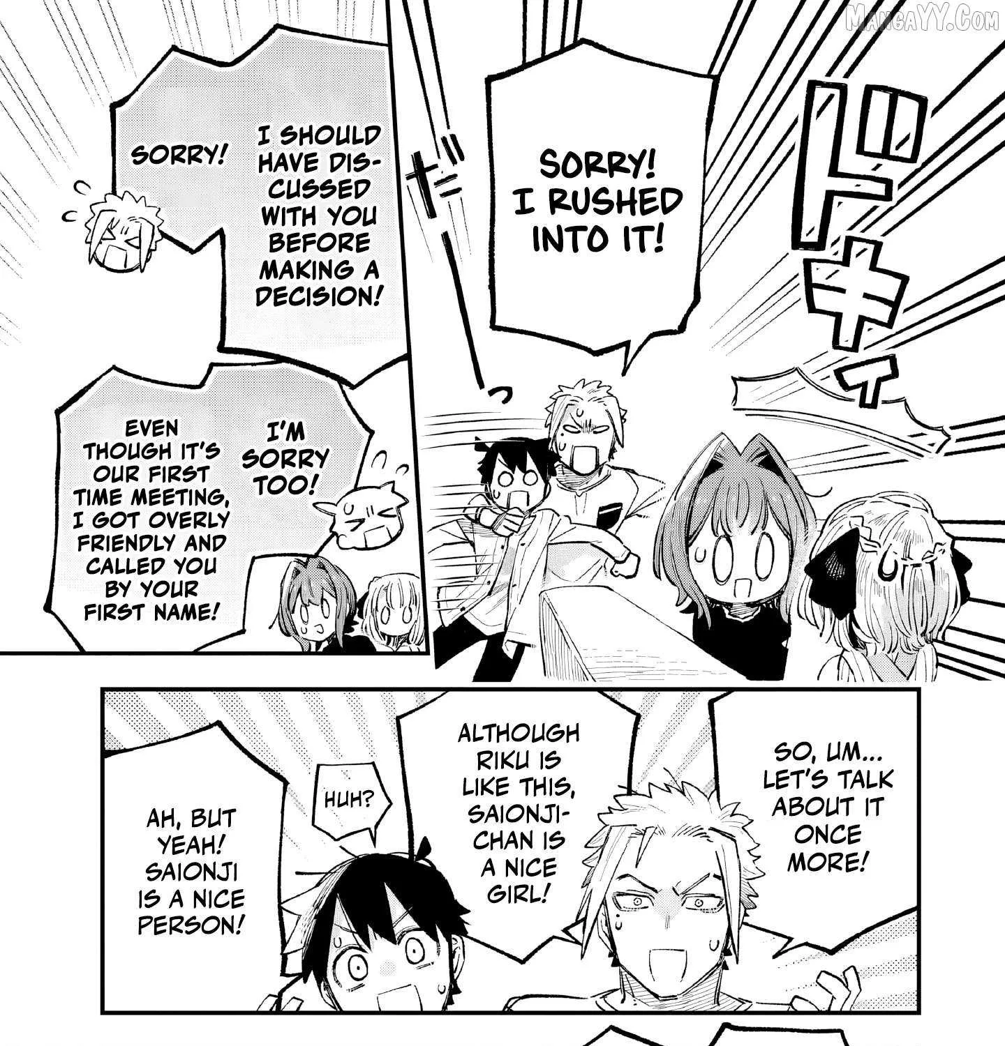 Kanojo no Real ga Kirinukenai! Chapter 5 page 50 - 