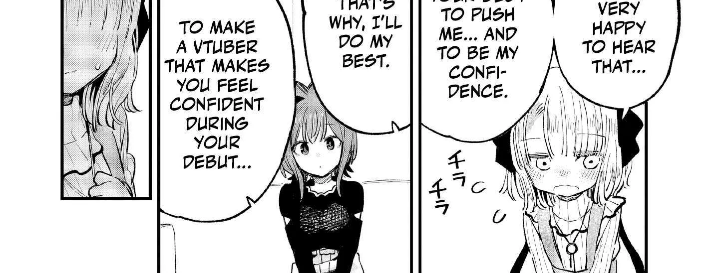 Kanojo no Real ga Kirinukenai! Chapter 5 page 57 - 