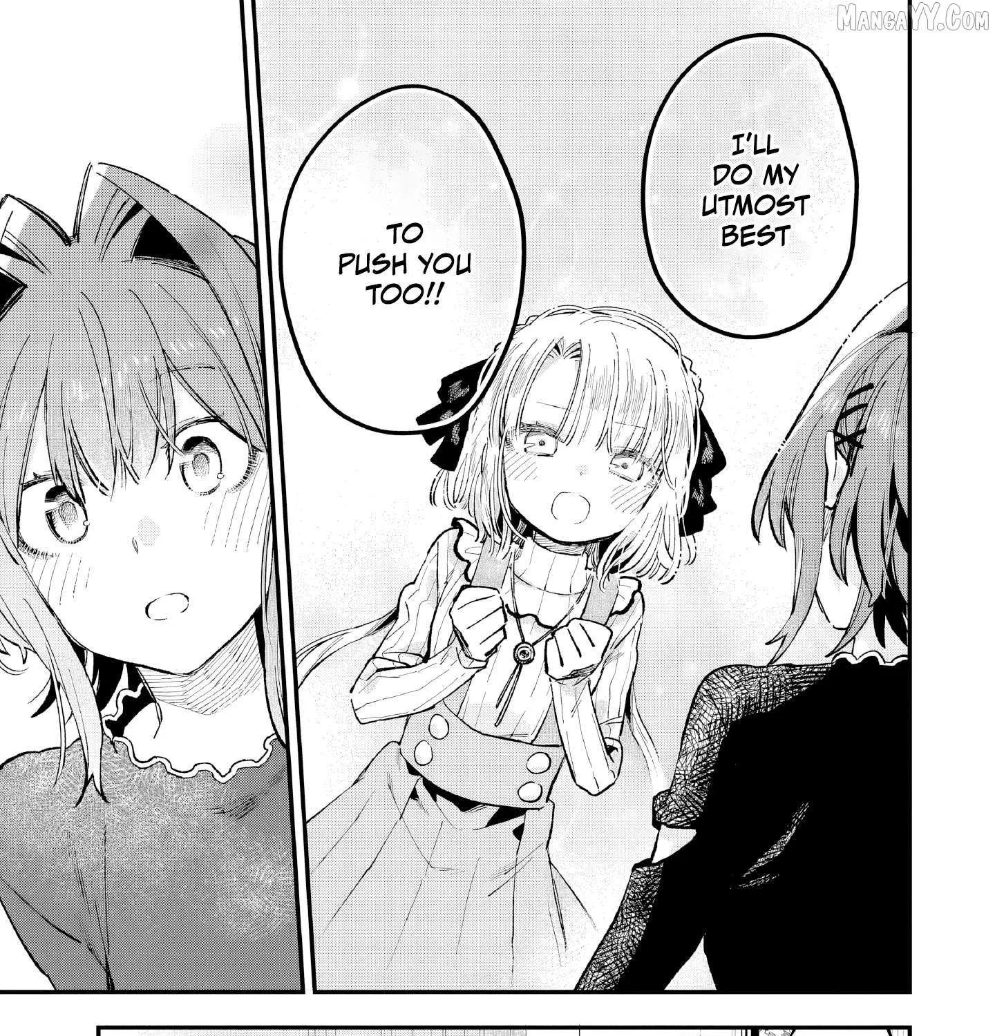 Kanojo no Real ga Kirinukenai! Chapter 5 page 58 - 
