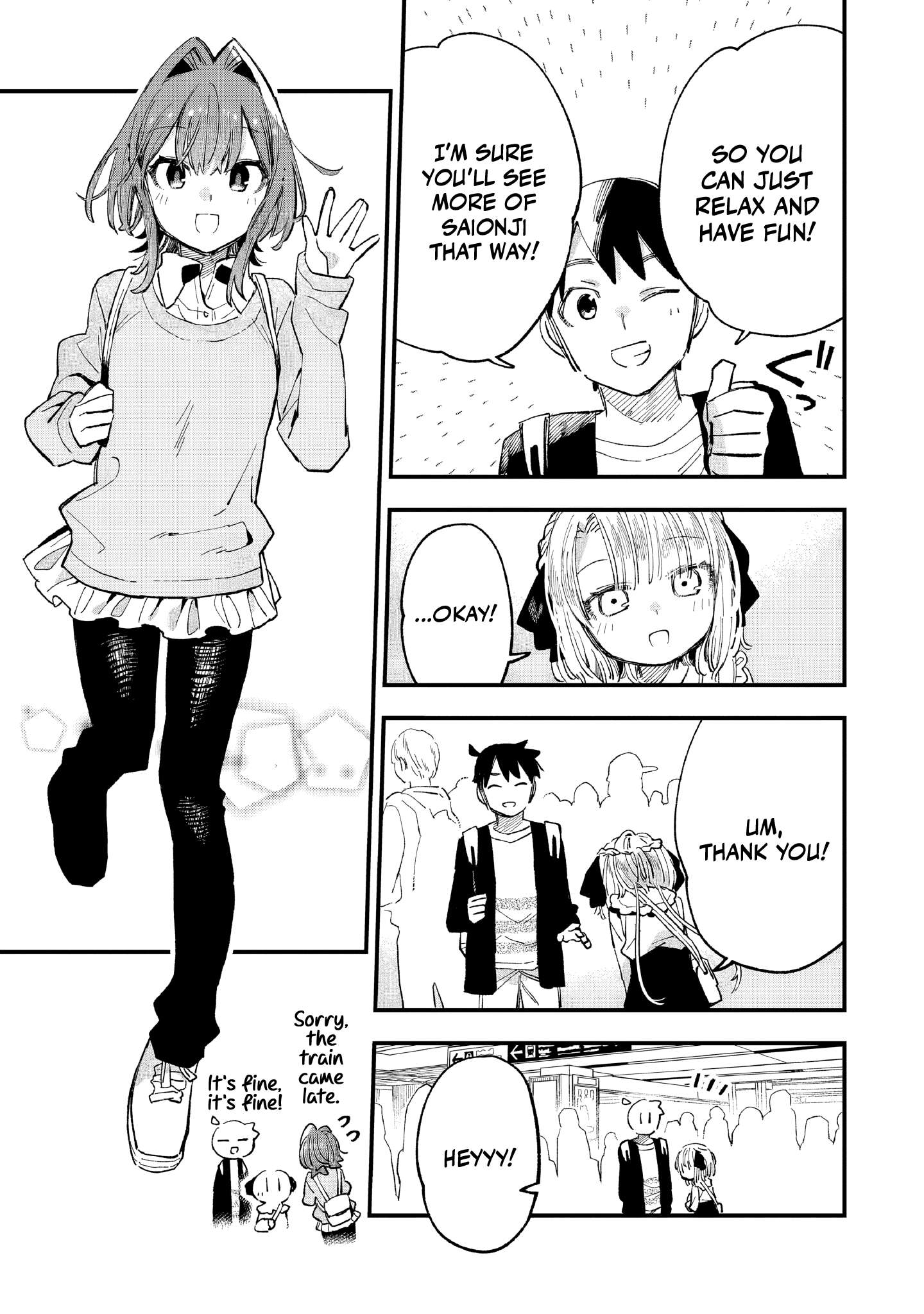 Kanojo no Real ga Kirinukenai! Chapter 6 page 12 - 