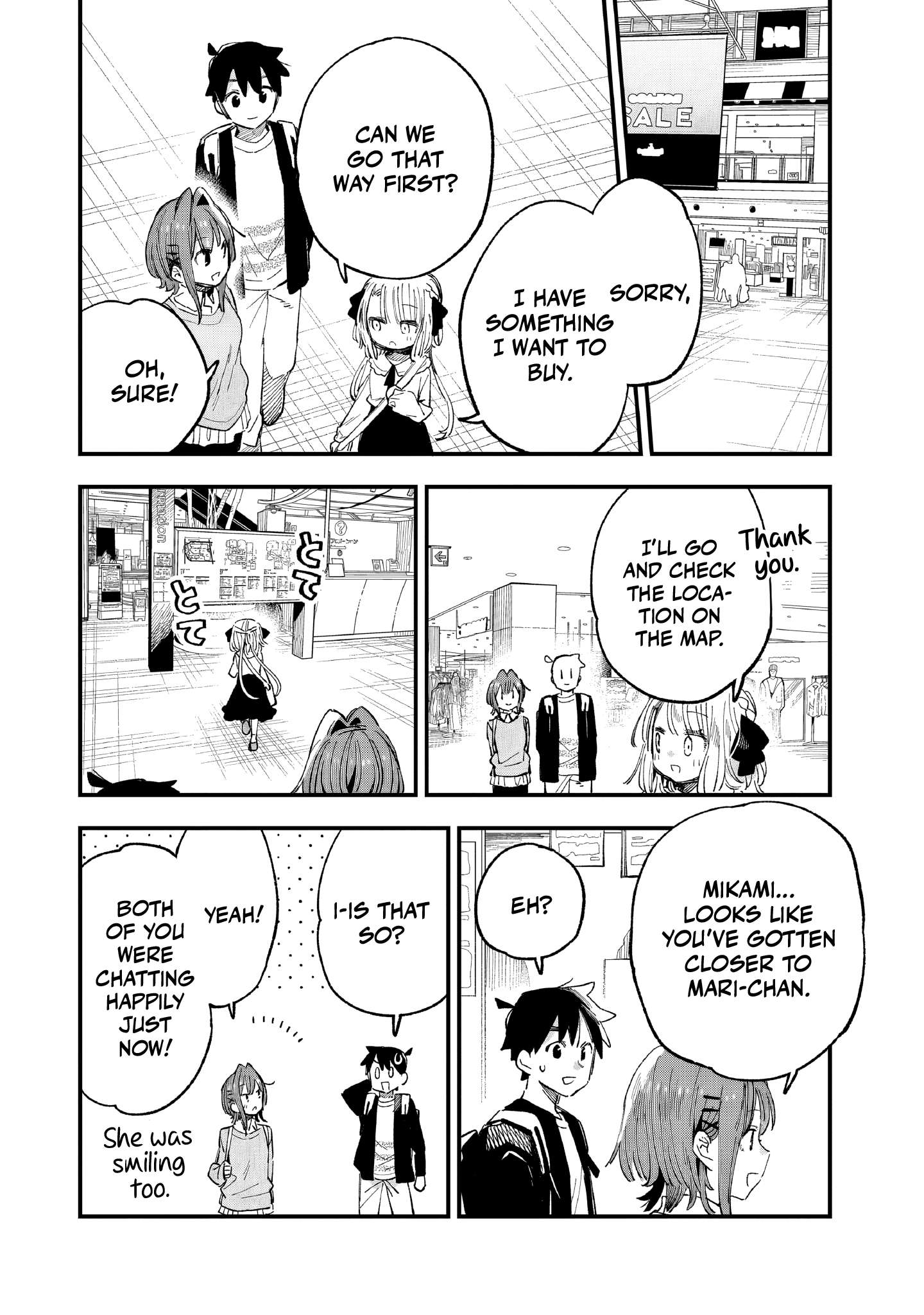 Kanojo no Real ga Kirinukenai! Chapter 6 page 13 - 