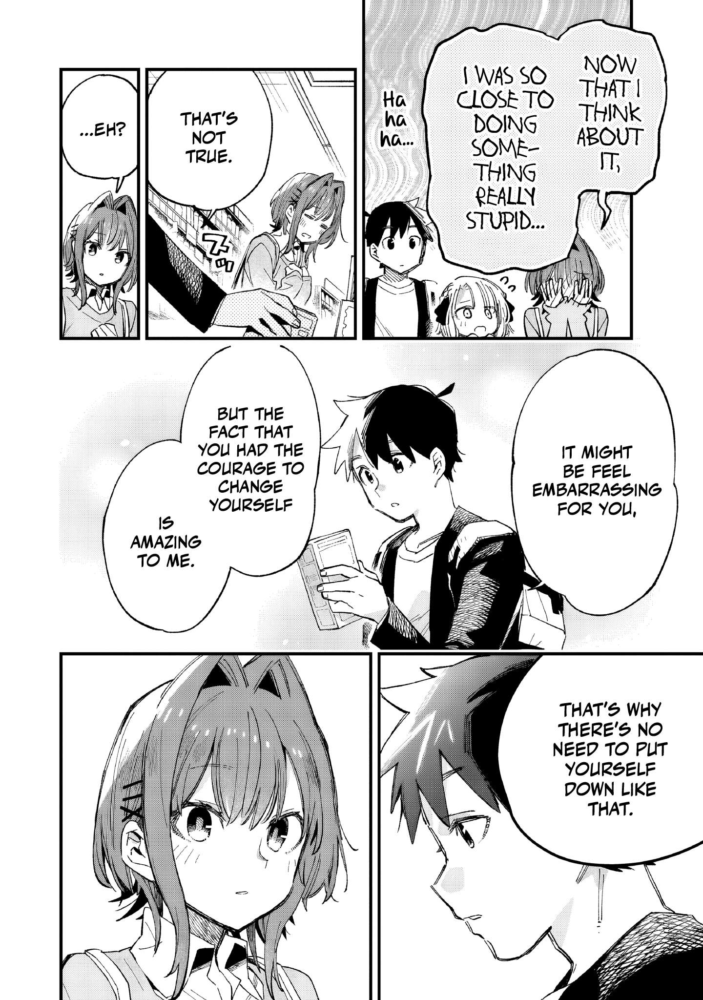 Kanojo no Real ga Kirinukenai! Chapter 6 page 17 - 