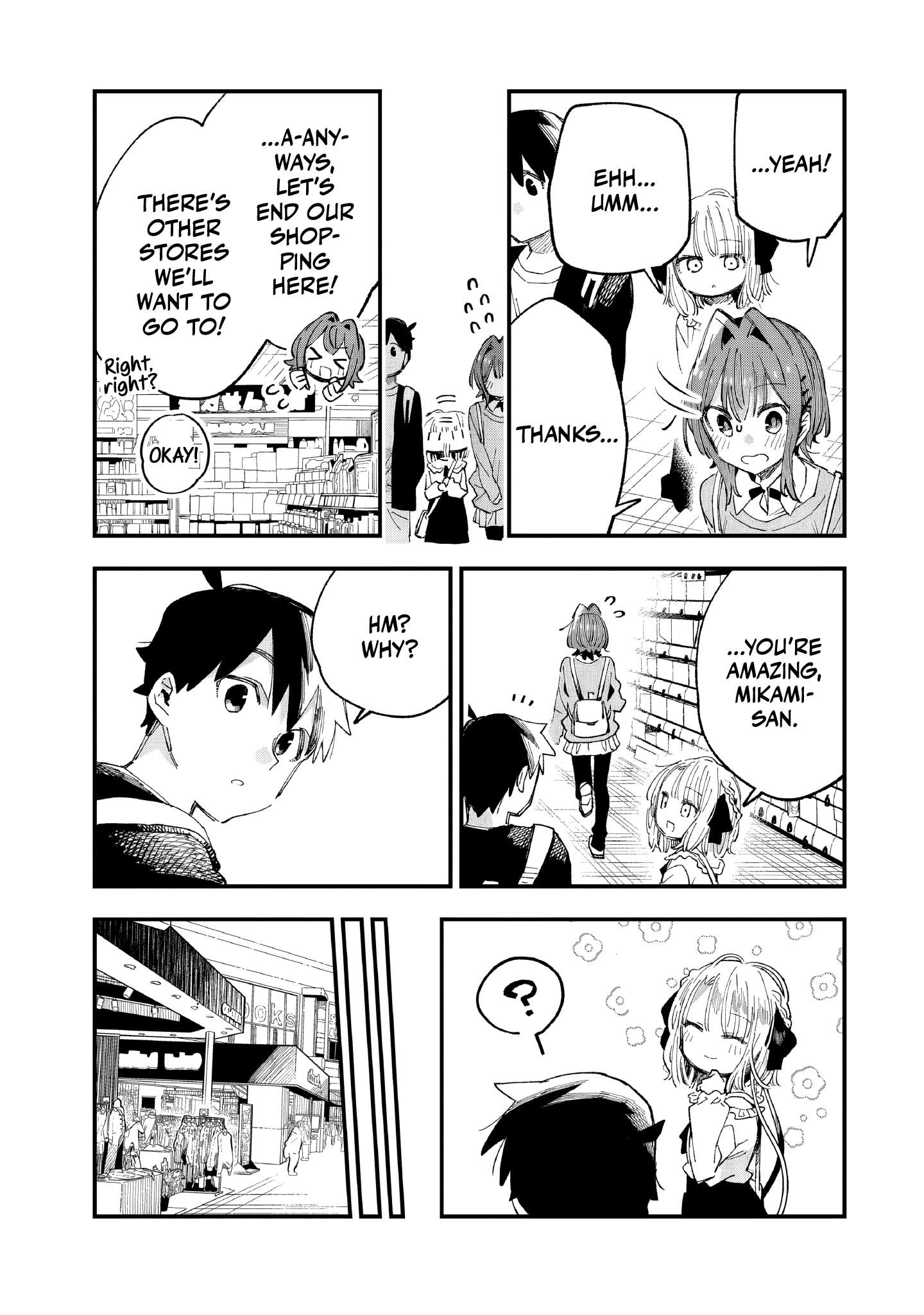 Kanojo no Real ga Kirinukenai! Chapter 6 page 18 - 