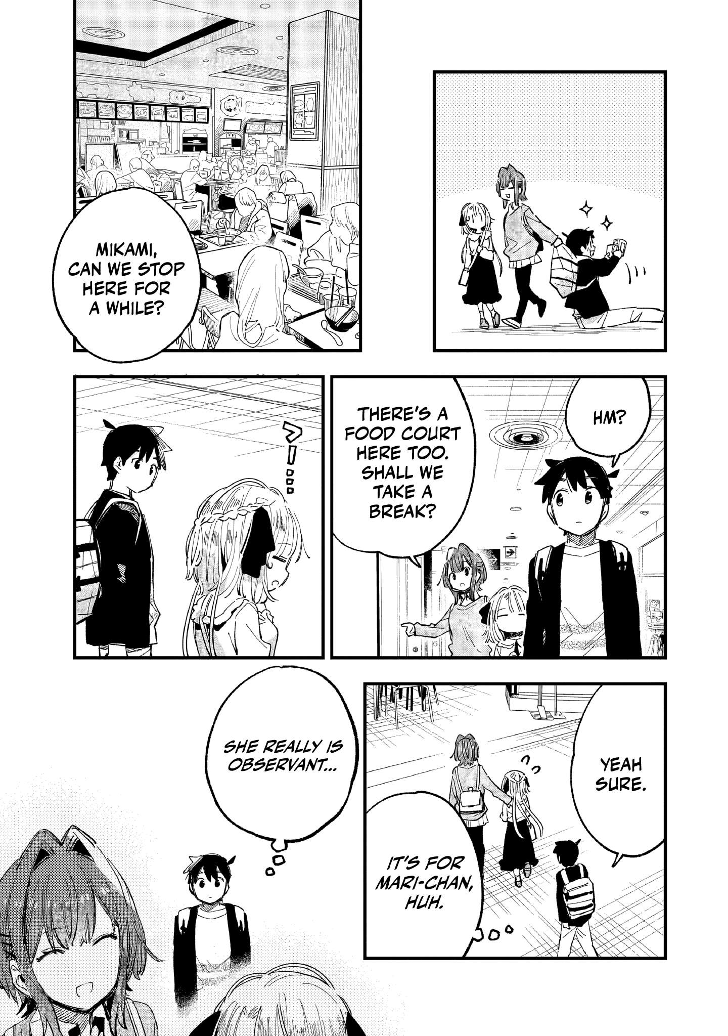 Kanojo no Real ga Kirinukenai! Chapter 6 page 20 - 