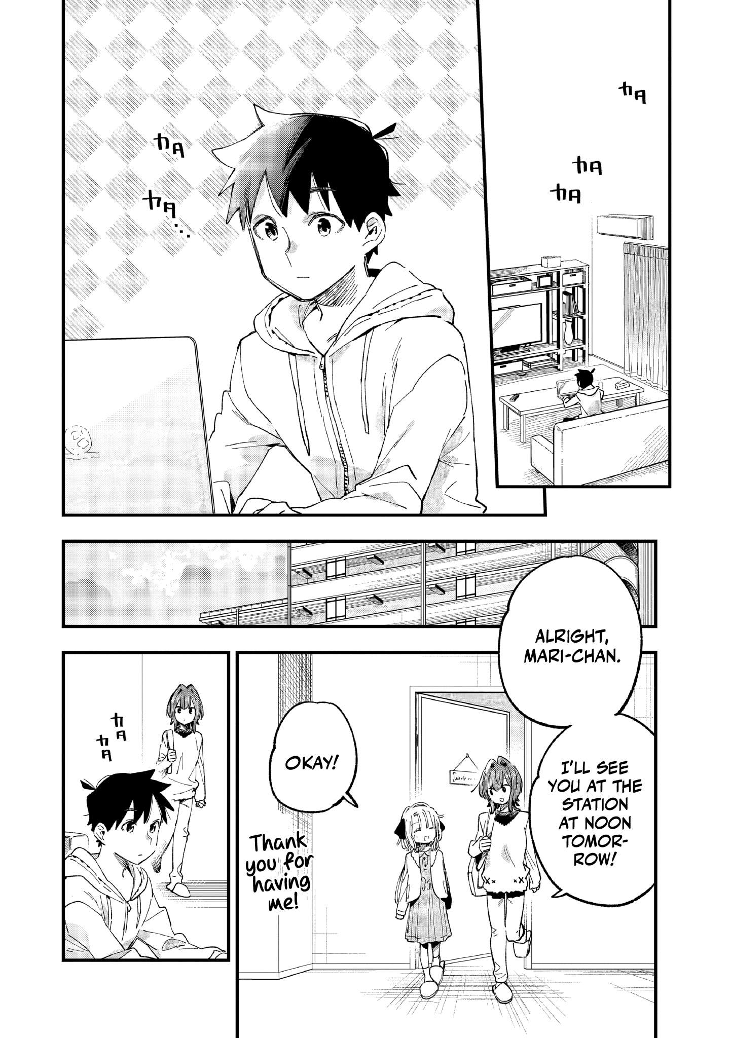 Kanojo no Real ga Kirinukenai! Chapter 6 page 3 - 