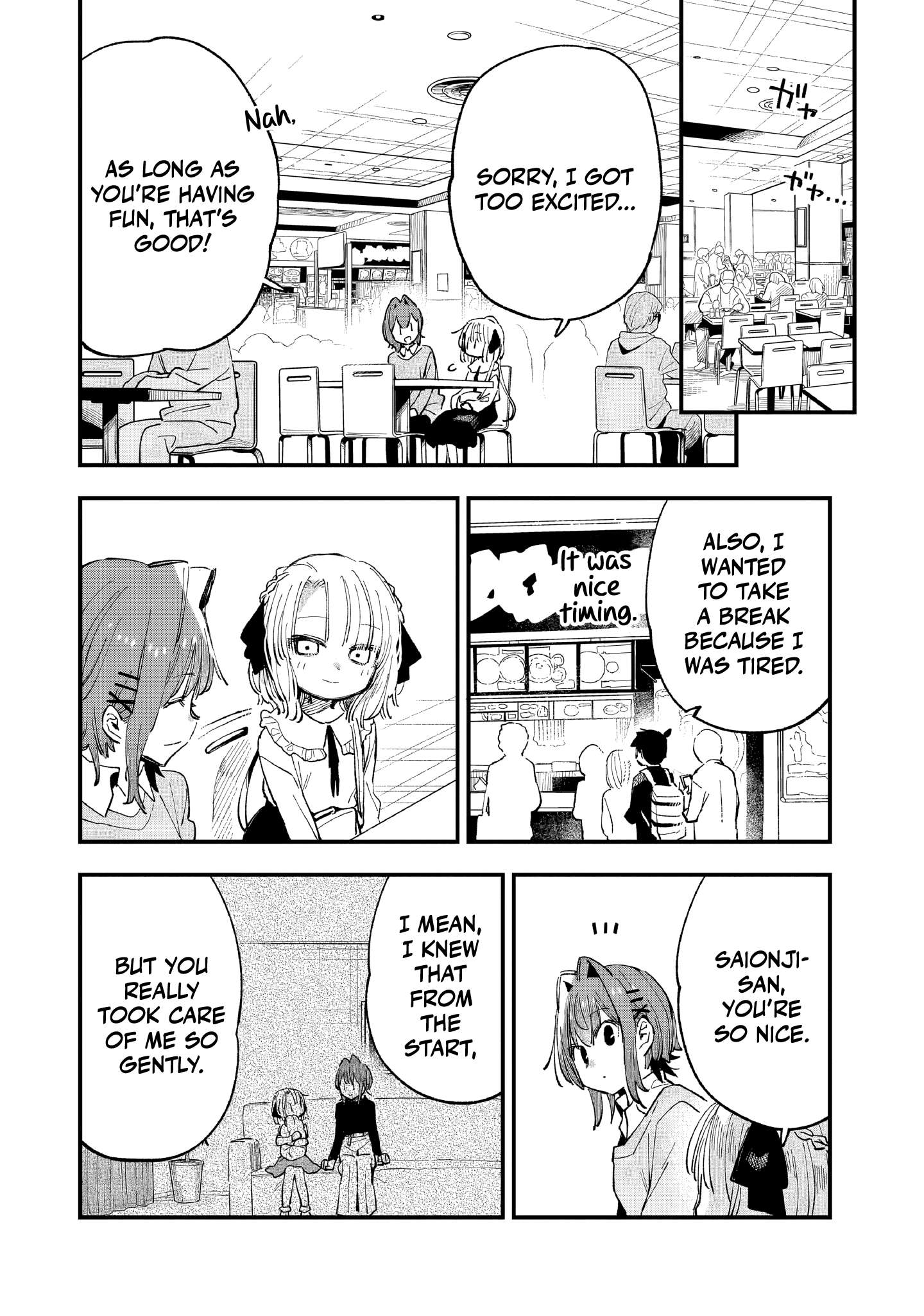 Kanojo no Real ga Kirinukenai! Chapter 6 page 21 - 