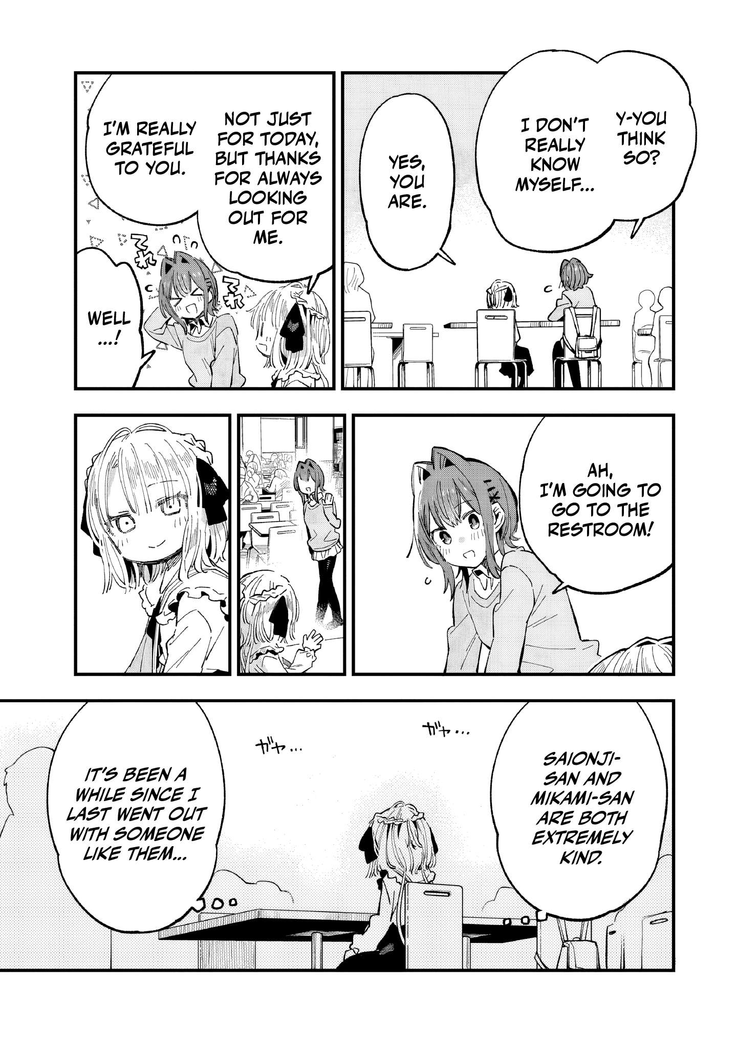 Kanojo no Real ga Kirinukenai! Chapter 6 page 22 - 
