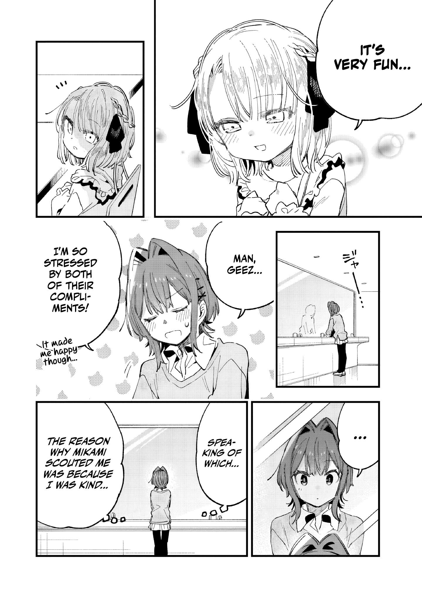 Kanojo no Real ga Kirinukenai! Chapter 6 page 23 - 