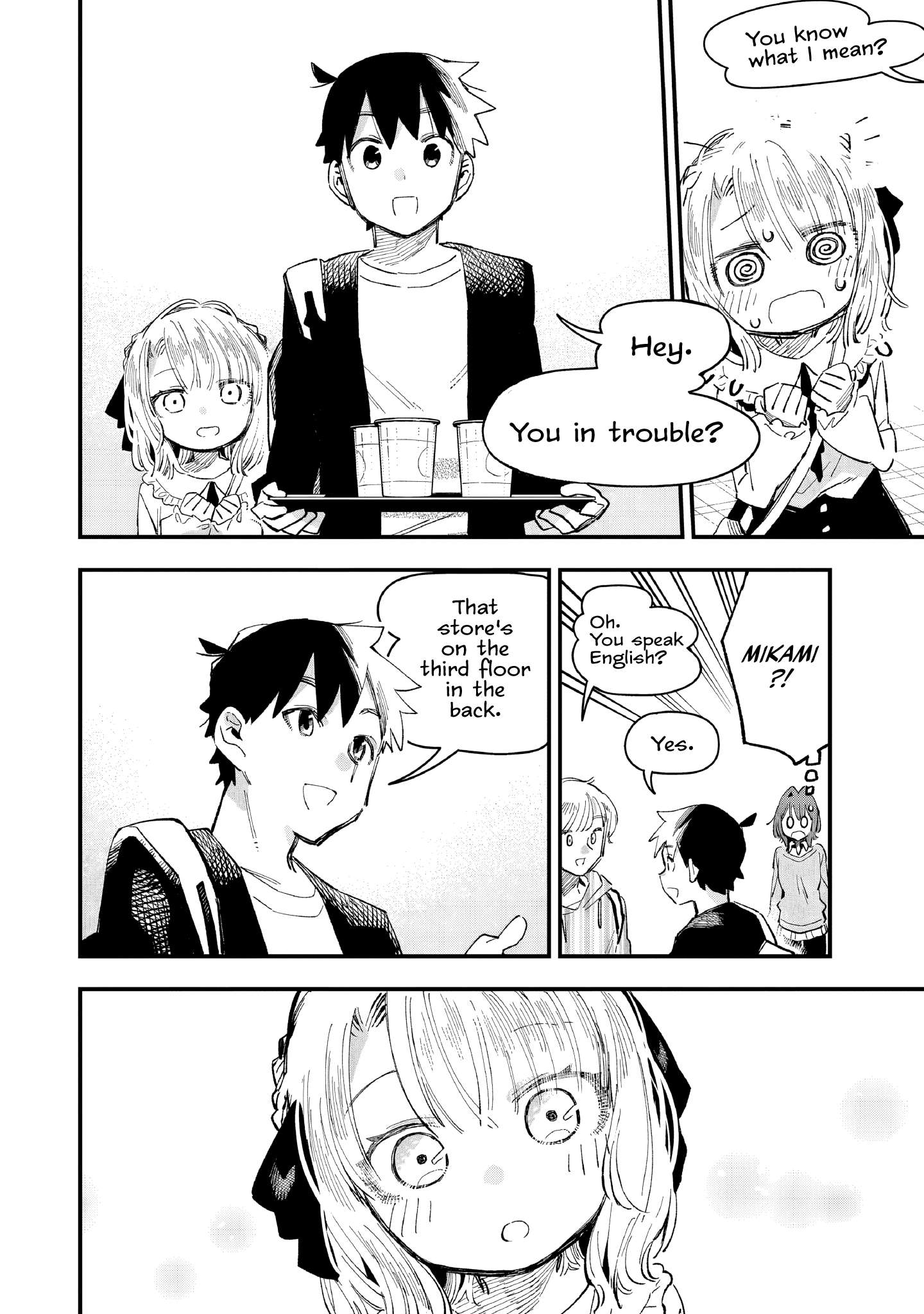 Kanojo no Real ga Kirinukenai! Chapter 6 page 25 - 